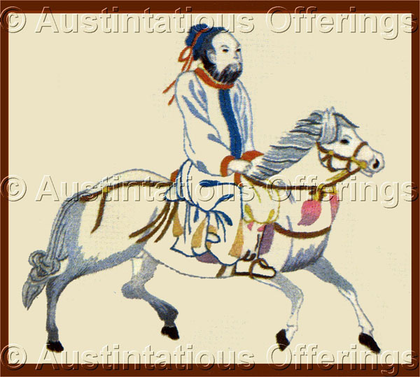Rare Williams Silk Embroidery Kit Lee Oriental Nobleman Horse