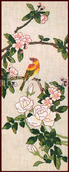 Rare Golden Finch On Apple Blossoms Crewel Embroidery Kit