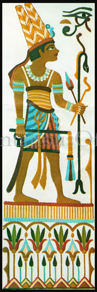 Rare Veres Ancient Egyptian God Crewel Embroidery Kit AmunRa