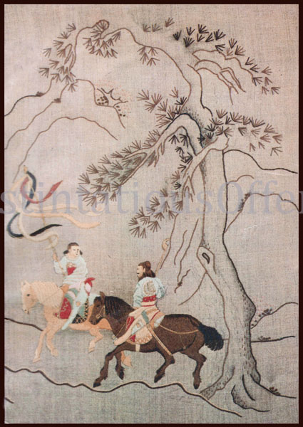 Rare Wilson Sung Dynasty Tribute Horse II Crewel Embroidery Kit