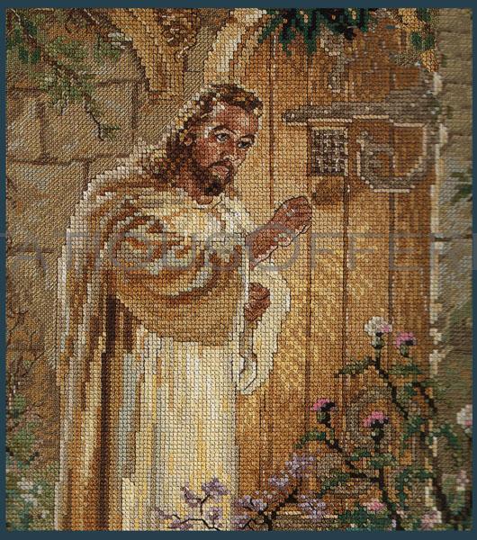 Rare Sallman Inspirational Art Repro Cross Stitch Jesus at Hearts Door