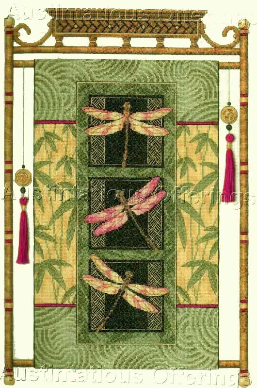 Rare Jackins Asian DragonflyTapestry CrossStitch Kit Gold Scroll