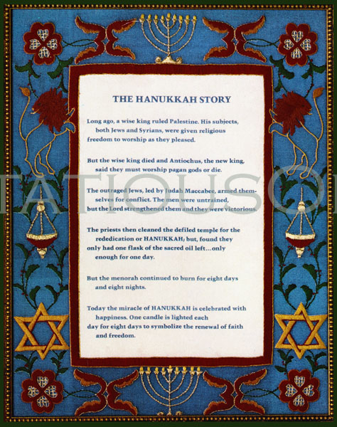 Inspirational Judaic Symbols CrewelEmbroidery Kit Hanukkah Story