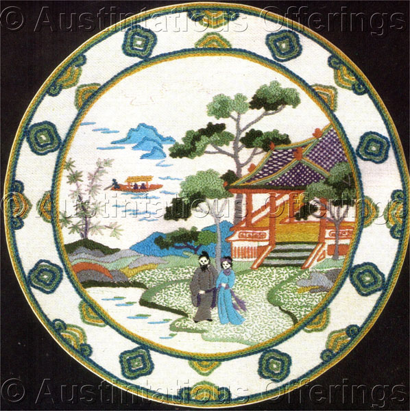 Rare Elsa Williams Lin Hai Chinese Plate Crewel Embroidery Kit