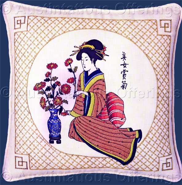 Rare Zitomer Floral Arranging Geisha Crewel Embroidery Kit Woman