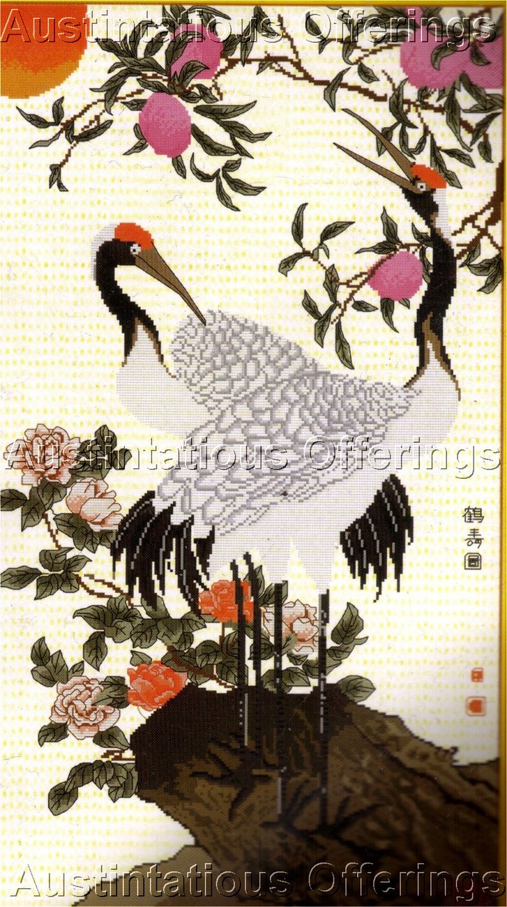 Museum Repro Oriental Cranes and Plum Tree Cross Stitch Kit