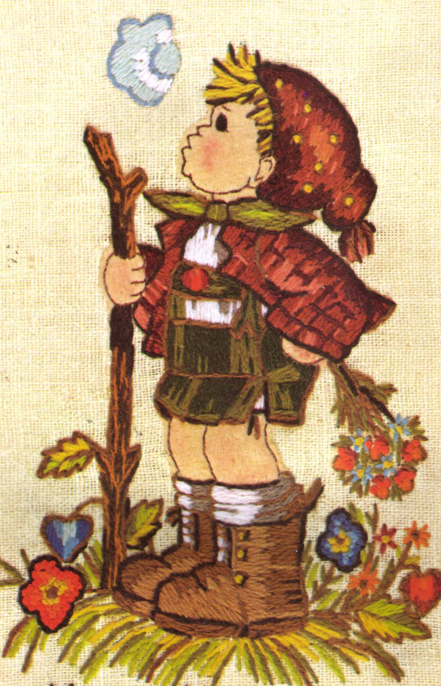 Rare Sister Hummel Child Crewel Embroidery Kit Peasant Boy